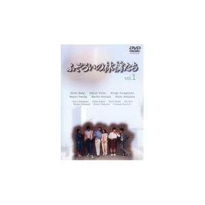 【中古】 ふぞろいの林檎たち（５巻セット） [レンタル落ち] [DVD]