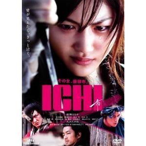 【中古】 ICHI [レンタル落ち] [DVD]の商品画像