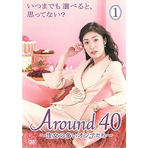 【中古】 Ａｒｏｕｎｄ４０ 注文の多いオンナたち ６枚セット 第１話〜第１１話 最終 [レンタル落ち...