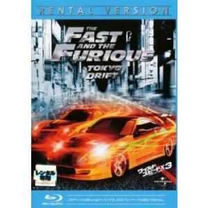 【中古】 ワイルド スピードX3 TOKYO DRIFT ブルーレイディスク [レンタル落ち]