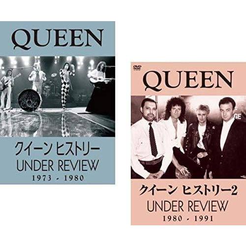 【中古】 クイーン ヒストリー UNDER REVIEW (2巻セット) 1973−1980,198...