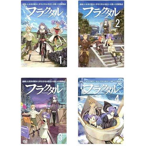 【中古】 フラクタル (全4巻セット)[レンタル落ち] [DVD]