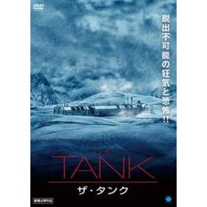 【中古】ザ・タンク [レンタル落ち][DVD]
