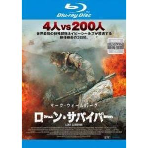 【中古】ローン・サバイバー  ブルーレイディスク[レンタル落ち]