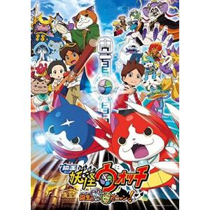 DVD 教場II 全2巻 木村拓哉 工藤阿須加 濱田岳 ※ケース無し発送