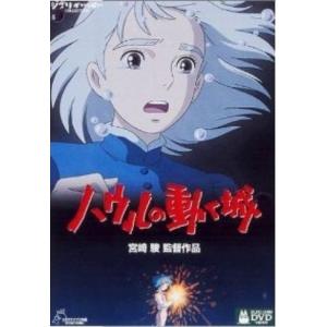 【中古】 リーガル・ハイ (16巻セット) 【字幕】 [レンタル落ち] [DVD] 中古】 リーガル・ハイ (16巻セット) 【字幕】 [レンタル落ち