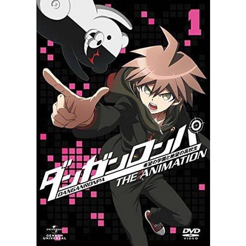 【中古】ダンガンロンパ 希望の学園と絶望の高校生 The Animation (全7巻セット)[レン...