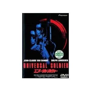 【中古】ユニバーサル ソルジャー [レンタル落ち] [DVD]
