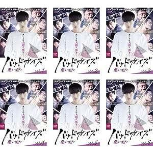 バッドガイズ 悪い奴ら  全6巻セット レンタル落ち 中古 DVD