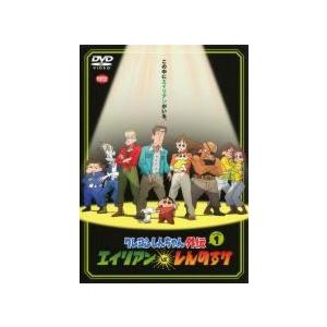 【中古】 クレヨンしんちゃん外伝 (4巻セット) [レンタル落ち] [DVD]