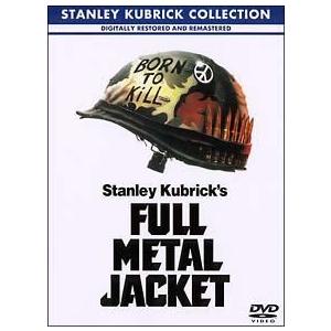 【中古】 フルメタル・ジャケット デジタルリマスター版 [レンタル落ち] [DVD]