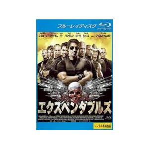 【中古】 エクスペンダブルズ [レンタル落ち] [Blu-ray] [ブルーレイ]