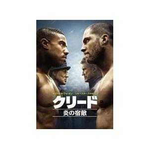 【中古】 クリード 炎の宿敵 [レンタル落ち] [DVD]