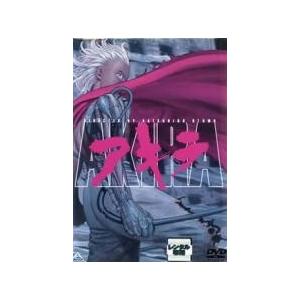 【中古】 AKIRA アキラ [レンタル落ち] [DVD]
