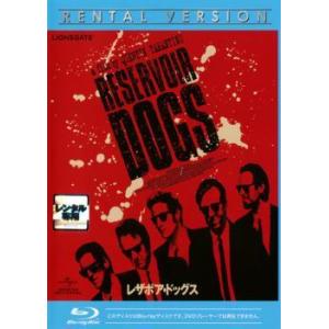 【中古】 レザボア・ドッグス ブルーレイディスク [レンタル落ち]