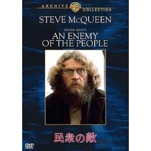 【中古】 民衆の敵 [レンタル落ち] [DVD]