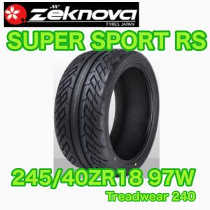 Zeknova SUPER SPORT RS 245/40ZR18 97W ゼクノーバ ゼクノバ