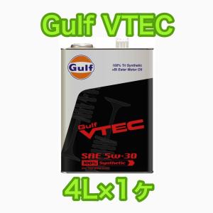 Gulf VTEC 5w-30 ガルフ ヴイテック 4L×1ヶ｜fof4