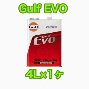 Mobil（モービル） 在庫あり【Mobil 1/モービル1】○15W-50 ○20L