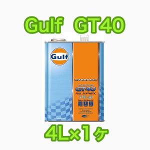 Gulf ARROW GT40 ガルフ アロー 5W-40 4L缶×1ヶ｜fof4