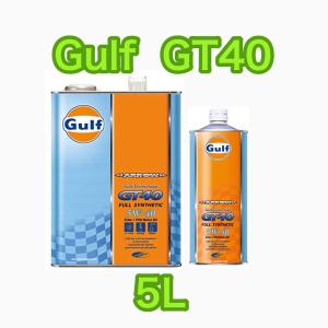 Gulf ARROW GT50 ガルフ アロー 10W-50 4L缶×1ヶ : フェイスオブ