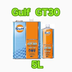 Gulf ARROW GT30 ガルフ アロー 0W-30 4L缶×1ヶ＆1L缶×1ヶ 合計5L｜fof4