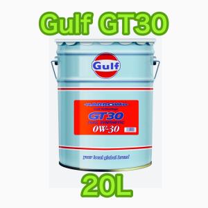 Gulf（ガルフ） NO1 PRO プロ エンジンオイル【0W-20 20L×1缶】Full