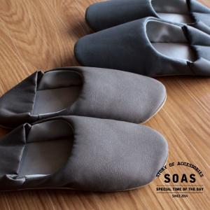 携帯スリッパ おしゃれ 幼稚園 学校 行事 授業参観