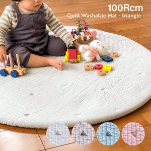 ラウンドマット キルティングマット 刺繍 円形 キルトマット