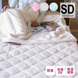 Sale ひざ掛け ブランケット ボア ハリスツイード おしゃれ Harris Tweed 約70 100cm 暖かい 冬 ギフト Fofoca 通販 Yahoo ショッピング