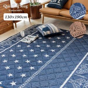 KEEP OFFロゴペイズリー柄バンダナ柄ラグ カーペット - beachculture.co.jp KEEP OFFロゴペイズリー柄バンダナ柄ラグ カーペット - beachculture.co.jp