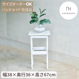 アイアンフラワースタンド 花台 サイドテーブル ロートアイアン FM-19