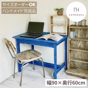 コンソールテーブル おしゃれ 白 ホワイト 玄関 スリム 完成品