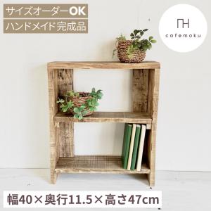 木製本棚 61ngdFRQupL._AC_UF894,