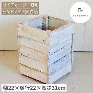 キッチンラック キッチン収納 木製 おしゃれ ハンドメイド家具 サイズ