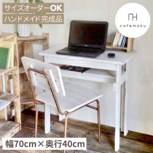 IKEA/イケア/通販]LINNMON リンモン / OLOV オーロヴ デスク, ホワイト