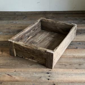 アンティークボックス 幅42-1  木製ボックス リサイクルウッド