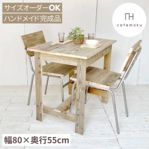 フォリアフィオーレ - Yahoo!ショッピング
