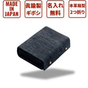 生成り 本革 三つ折り 二つ折り メンズ 財布 未使用 ハンドメイド 生成り 本革 三つ折り 二つ折り メンズ 財布 未使用