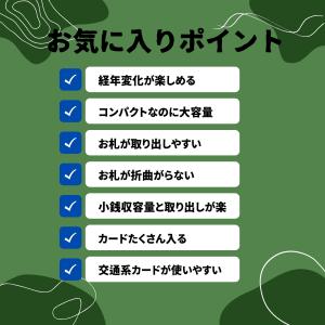 二つ折り財布 メンズ 本革 日本製 縦型 ブラ...の詳細画像3