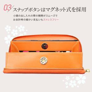 財布 レディース 長財布 本革 日本製 ブラン...の詳細画像4