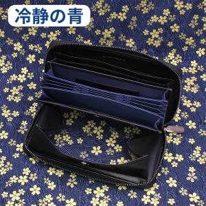長財布 メンズ 本革 日本製 革 黒赤 ブラン...の詳細画像2