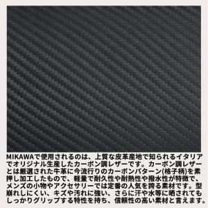 長財布 メンズ 本革 日本製 革 黒赤 ブラン...の詳細画像4