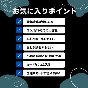 二つ折り財布 メンズ 本革 日本製 訳あり 縦...の詳細画像3