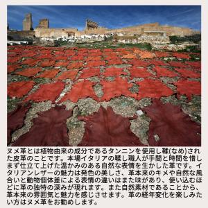 二つ折り財布 メンズ 本革 日本製 訳あり 縦...の詳細画像5