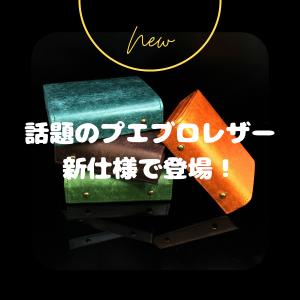 財布 メンズ 二つ折り プエブロレザー 日本製...の詳細画像1