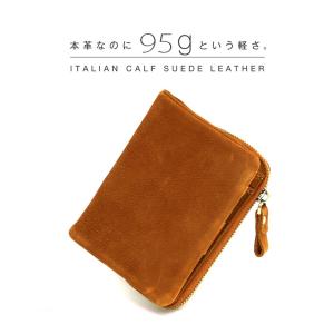 (訳あり品)財布/二つ折り財布/日本製/メンズ...の詳細画像2