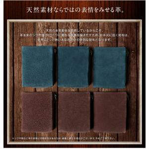 (訳あり品)財布/二つ折り財布/日本製/メンズ...の詳細画像3