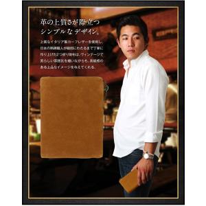 (訳あり品)財布/二つ折り財布/日本製/メンズ...の詳細画像4