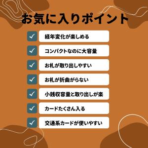 二つ折り財布 メンズ 本革 日本製 縦型 ブラ...の詳細画像3